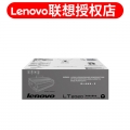 联想（Lenovo） LD2020 黑色硒鼓 LT2020 黑色墨粉 原装耗材 LT2020原装墨粉盒 0:LJ3020:LJ7120:LJ7020机器