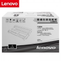 联想（Lenovo） LD2641硒鼓原装 适用2600 2650DN M7600D M7650DF LD2641硒鼓