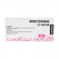 联想LT1821 原装粉盒适用于CS1821/1831/CM7120W/7110W LT1821M红色 （约1000页）