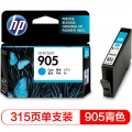 惠普（HP） HP惠普905墨盒 适用机器6960 6970 6950 905青色标准装（约315页）
