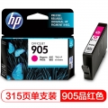 惠普（HP） HP惠普905墨盒 适用机器6960 6970 6950 905品红色标准装（约315页）