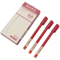 晨光AGPA1701优品全针管中性笔签字笔水笔0.5mm办公财务用笔学生考试笔 红色 12支/盒
