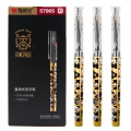 晨光 57905航海王系列直液式全针管签字笔速干中性笔子弹头中性笔芯0.5mm海贼王笔 3支*红色直液插拔笔