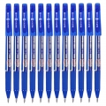 晨光(M&G)AKP61108文具0.5mm晶蓝色中性笔 热可擦子弹头签字笔 水笔 12支/盒