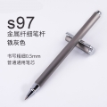得力（deli）S97 中性笔金属商务签字笔0.5mm 办公学生文具 灰色