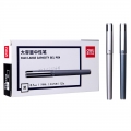 得力（deli）S143 12支0.7mm办公中性笔签字笔 子弹头黑色