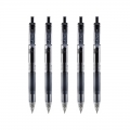 日本三菱（Uni）UMN-105按动中性笔学生考试笔签字笔(替芯UMR-85)0.5mm黑色5支装