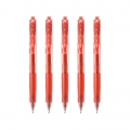 日本三菱（Uni）UMN-105按动中性笔学生考试笔签字笔(替芯UMR-85)0.5mm红色5支装
