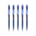 日本三菱（Uni）UMN-105按动中性笔学生考试笔签字笔(替芯UMR-85)0.5mm蓝色5支装
