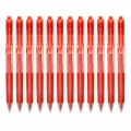 日本三菱UMN-138按动中性笔0.38mm财务办公考试笔(替芯UMR-83)红色12支装