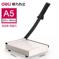 得力（deli）8016切纸刀 手动裁纸刀切纸机裁纸机切刀相片刀闸刀铡刀裁剪刀 钢质底座 可切A5纸