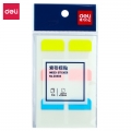得力（deli）25903便利贴 粘性便签纸 便利彩色即时贴 留言纸 N次贴 分类索引标签箭头贴 索引标签