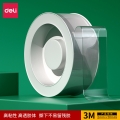得力33602 (deli)50mm*3m纳米无痕魔力胶带 强力固定贴 双面随手贴可重复使用