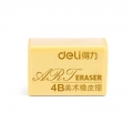 得力（deli）7535橡皮擦考试橡皮美术橡皮擦橡皮绘图儿童文具单块装4B大号