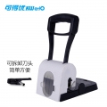 可得优（KW-triO） 9548重型省力打孔机办公大型打孔器刀头易更换可打100页
