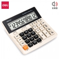 得力(deli)1552电脑按键语音计算器 12位大屏显示语音计算机 财务及银行人员适用 白色