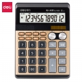 得力(deli)1558双模式语音计算器 双电源宽屏语音计算机 金色