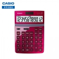 卡西欧（CASIO）DW-200TW-RD 魅雅系列 大型计算器 浓情红