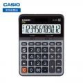 卡西欧（CASIO）DX-120B商务计算器 大型机 灰色 DX-120S升级款