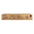 东芝（TOSHIBA）T-FC505C-M原装碳粉(墨粉) 适用e-STUDIO2000AC/2500AC/2505AC/3005AC/3505AC/4505AC/5005AC