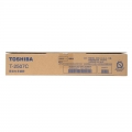 东芝（TOSHIBA）T-2507C/CS原装碳粉2006粉盒2306墨粉2506墨盒2307硒鼓 T-2507C 大容量（240克，12000页）
