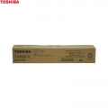 东芝(TOSHIBA)T-2802C原装高容碳粉硒鼓 适用东芝2802A 2802AM 2802AF复合机墨粉