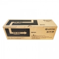 京瓷（KYOCERA）TK-163 黑色墨粉/墨盒 适用于京瓷P2035d打印机墨粉盒