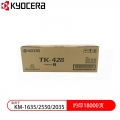 京瓷 (Kyocera) TK-428墨粉盒 适用于KM-1635 KM-2035 KM-2550