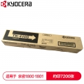 京瓷 (Kyocera) TK-4108墨粉盒 适用于京瓷1800 1801