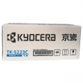 京瓷（KYOCERA）TK-5223C 青色墨粉/墨盒（低容） P5021cdn/P5021cdw墨粉盒