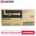 京瓷 (Kyocera) TK-478墨粉盒 适用于FS-6025MFP FS-6030MFP FS-6525MFP FS-6530MFP