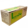 京瓷（KYOCERA)TK-583Y黄色墨粉/墨盒 京瓷FS-5150DN激光打印机墨粉盒