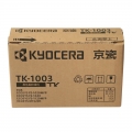 京瓷（KYOCERA)原装TK-1003墨粉/墨盒适用于：FS-1040/FS-1020MFP/FS-1120MFP/M1520h打印机