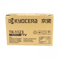 京瓷（KYOCERA)TK-1123原装高容量墨粉/墨盒适用于：FS-1025MFP/FS-1125MFP/FS-1060dn/P1025d打印机