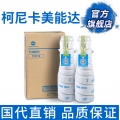 柯尼卡美能达TN114碳粉162/163/183/210/211/220/7216/7220墨粉盒 TN114，2支 大容量（原厂包装 一盒2支）