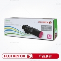 富士施乐（Fuji Xerox）原装墨粉筒墨粉盒CM318z/CP318dw 打印机原装墨粉碳粉 标准容量 CT202616 品红(3,000页)