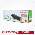 富士施乐（Fuji Xerox）原装墨粉筒墨粉盒CM318z/CP318dw 打印机原装墨粉碳粉 标准容量 CT202617 黄色(3,000页)