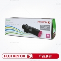 富士施乐（Fuji Xerox）原装墨粉筒墨粉盒CM318z/CP318dw 打印机原装墨粉碳粉 大容量 CT202620 品红(6,000页)