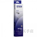 爱普生（EPSON）爱普生 C13S015590原装色带（色带架含芯）黑色单支装