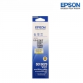 爱普生（EPSON）【旗舰精品】爱普生Epson S010079色带芯 适用于LQ-2680K/ 黑色