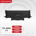 奔图（PANTUM）TO-400H高容量原装粉盒 适用P3010 P3300 M6700 M7100 M6800FDW M7200 M7300 P3320系列打印机